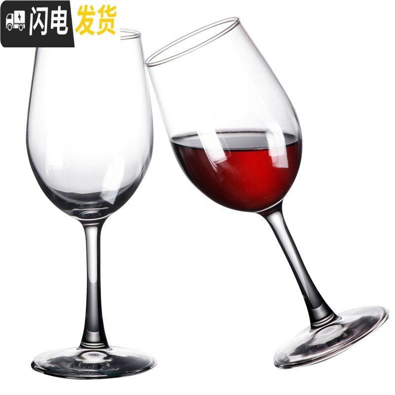 三维工匠家用红酒杯欧式高脚杯红酒杯套装醒酒器杯架玻璃葡 斜口醒酒器+经典款红酒杯*6+螺纹杯架(送杯刷海马刀各一个)