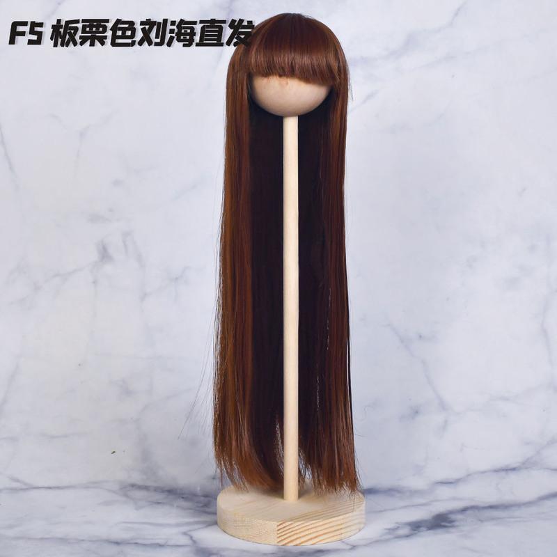 娃娃假发拆换假发4分BJD娃娃假发高温发丝假发19cm头围不适合23cm F1灰色中分卷发 [19cm头围]不适合叶罗丽