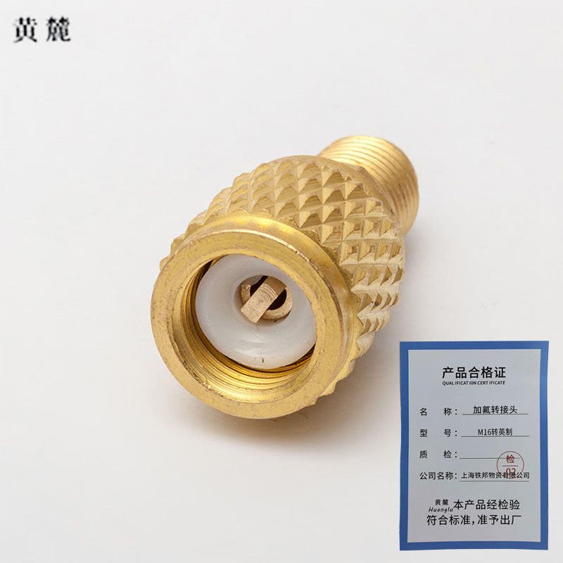黄麓创意多黄铜高品质耐用携带方便图片