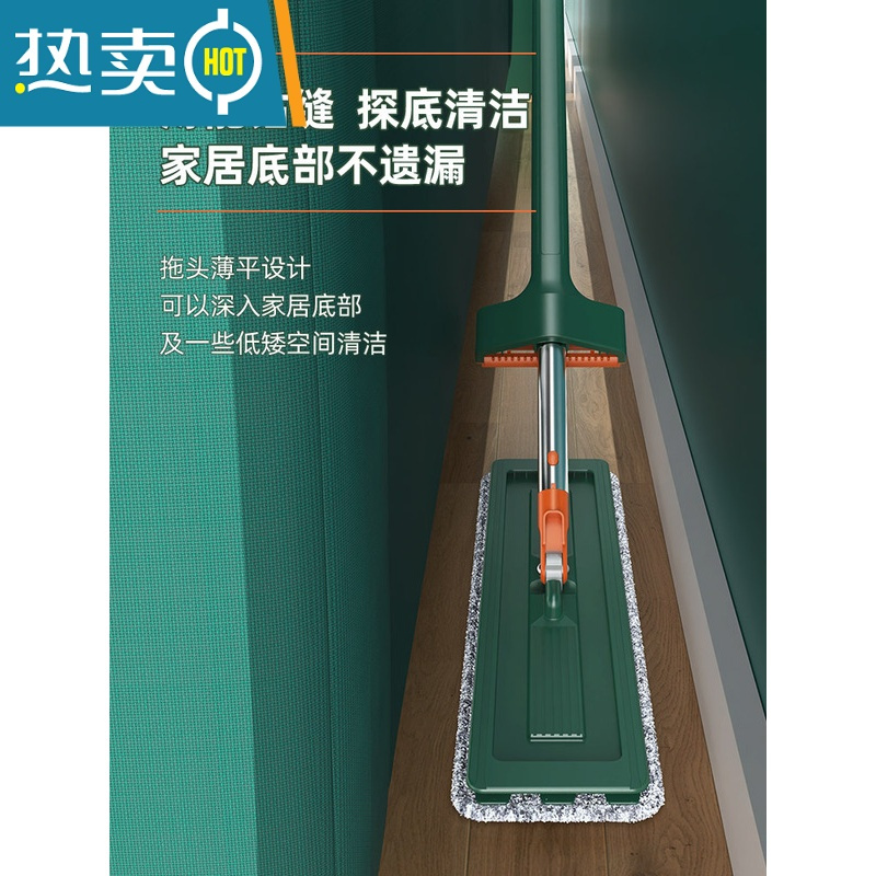 敬平拖把2021新款免手洗吸水懒人拖地器平板家用一拖净地板拖布墩布