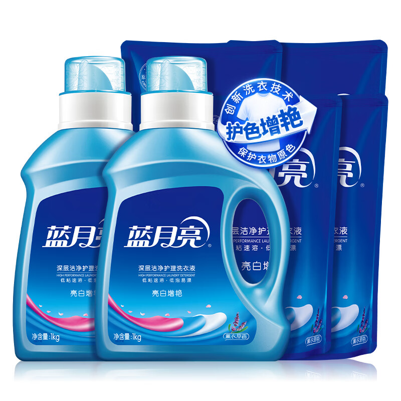 蓝月亮亮白薰1kg*2+亮白薰袋500g*4