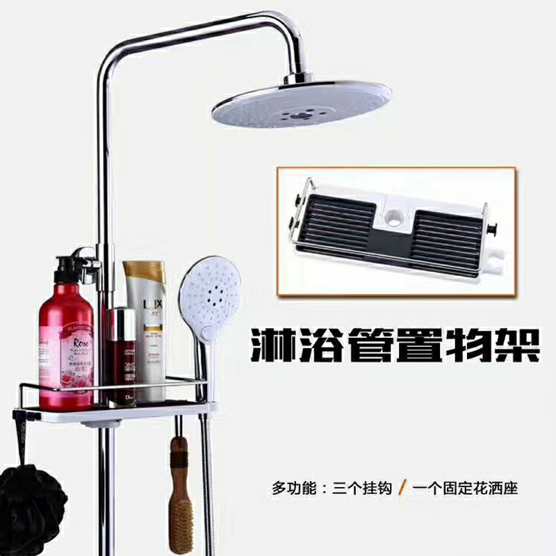雅沦淋浴花洒套装家用精铜淋浴喷头挂墙式手持式多功能大顶喷花洒