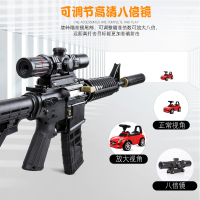 水弹枪儿童玩具枪M416男孩手动绝地吃鸡求开心孕生塑料玩具枪14岁儿童电动连发水弹枪机关枪