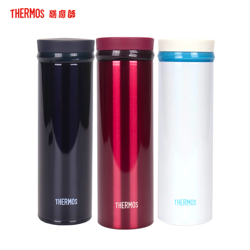 膳魔师(Thermos)不锈钢真空保温随手杯时尚运动杯JNO-351 可爱保温杯 304不锈钢 350ML旅行/通用