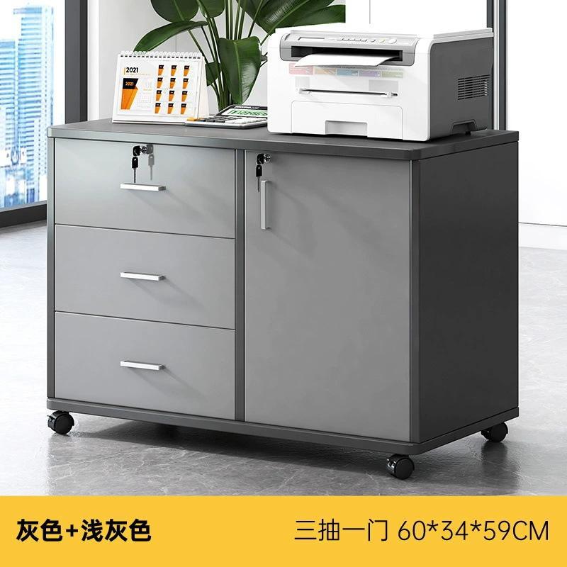 依韵珂复印机柜60*34*59cm台高清大图