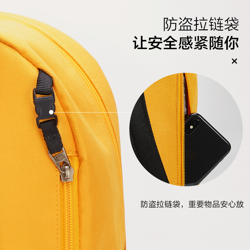 爱华仕史努比联名设计新品背包女休闲潮流双肩包简约时尚学生书包
