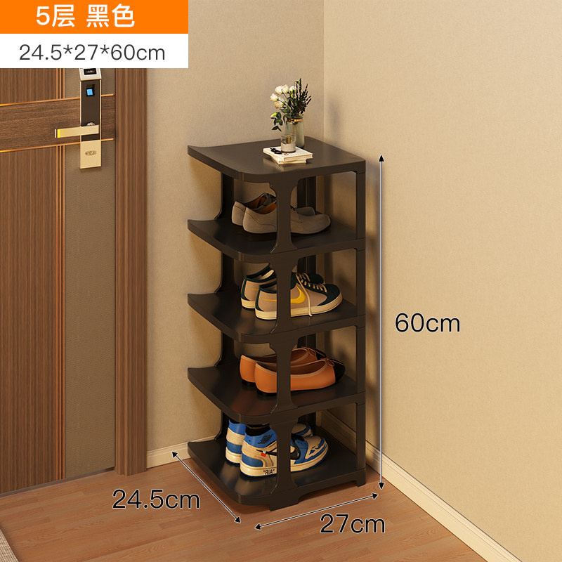 绵冠MIANGUAN鞋架子简易门口多层经济型家用收纳神器宿舍省空间小窄分层隔板 款式2