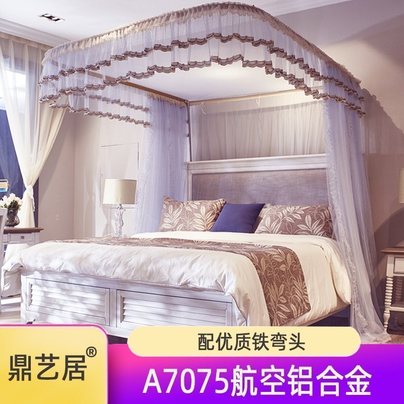 家柏饰(CORATED)新款导轨蚊帐1.8m床加密加厚公主风 u型轨道家用1.5米纹账免安装