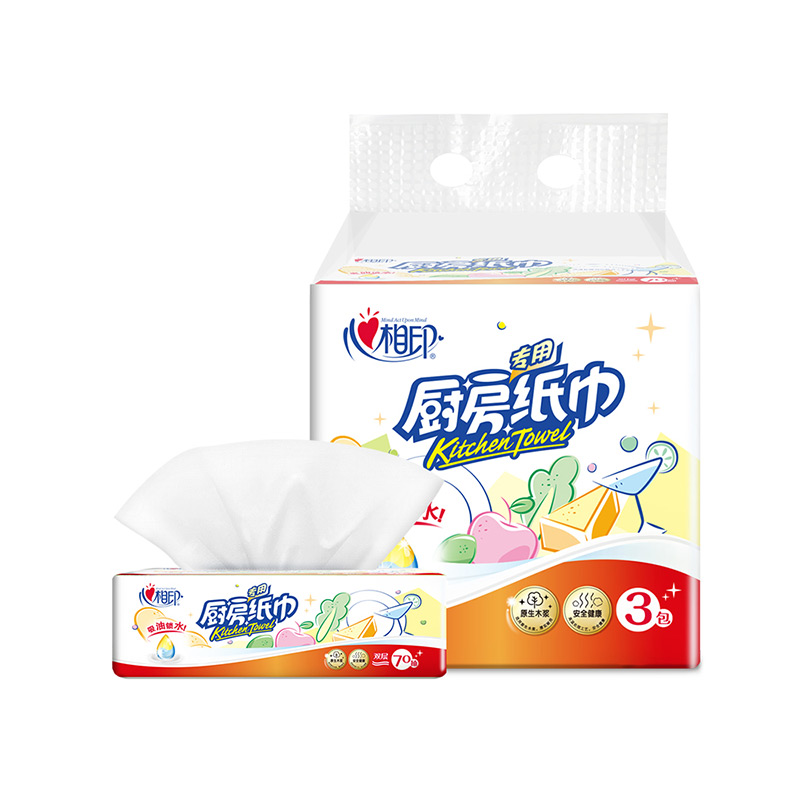 心相印 70抽塑装无印花厨房纸巾 卫生吸油吸水厨房纸 抽纸吸水纸 纸巾 KDT170高清大图