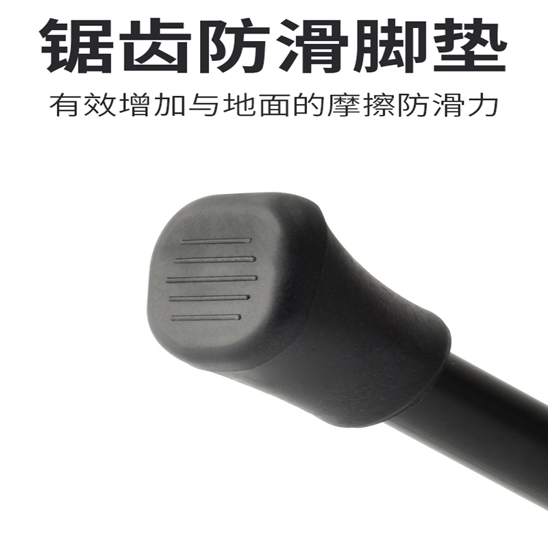 古达儿童自行车脚撑平衡车支架车撑子车撑停车架撑脚架车梯子配件大全