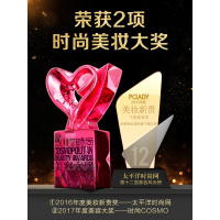 水密码气垫cc霜水cc遮瑕保湿持久补水学生平价旗舰店bb霜遮盖斑点