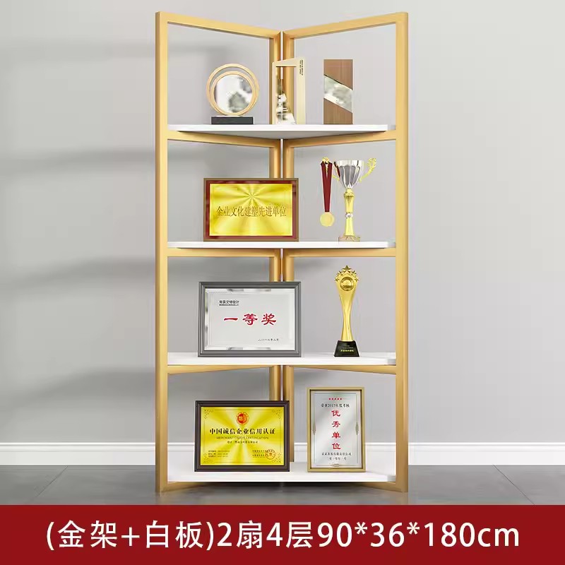 迅迈 2扇4层36*90*180cm 公司荣誉证书奖牌展示架 隔断屏风展示柜 单位 ;组高清大图