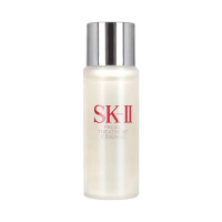 SK-II/sk2 (神仙水)护肤精华露 30ml*3 补水保湿平衡水油