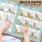 学拼音-中英文电子书(充电款) 升级版有声点读 唐诗三百首正版全集300古诗会说话的点读书幼儿宝宝有发声早教机