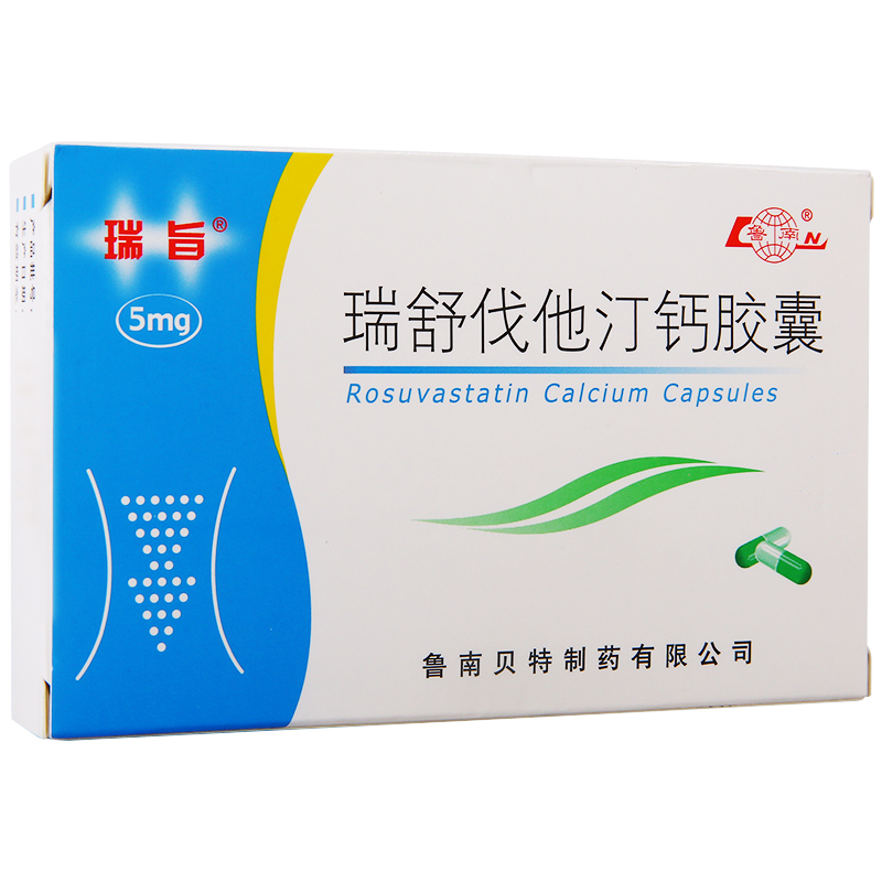 瑞旨瑞舒伐他汀钙胶囊5mg14粒