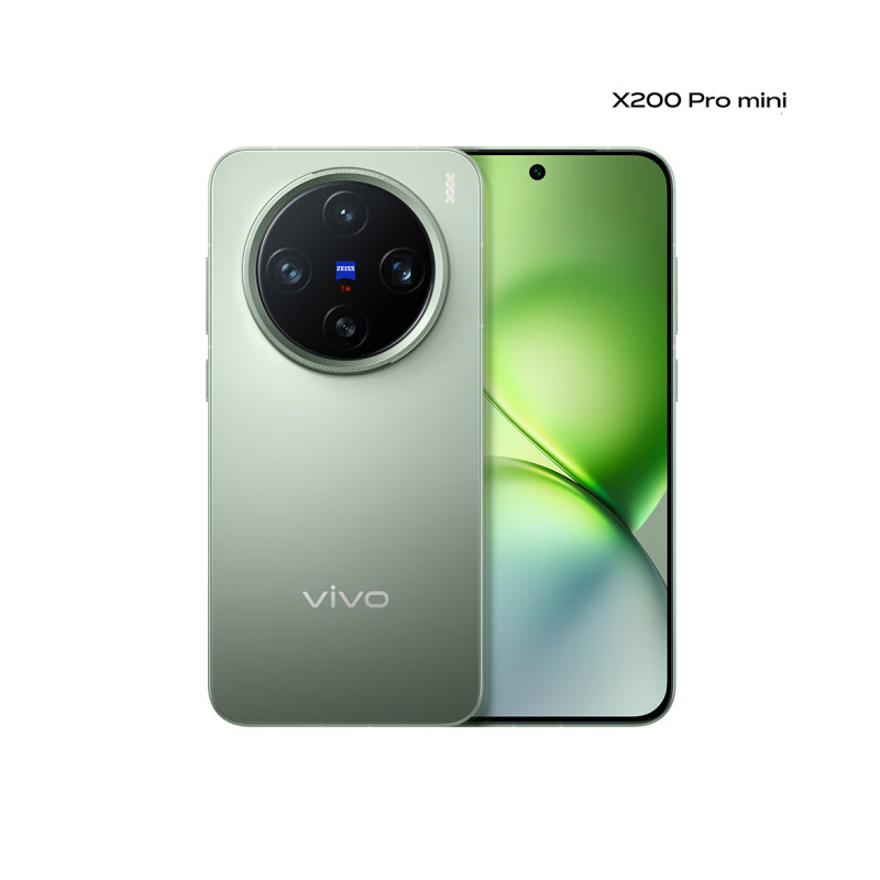 vivo X200Pro mini 16GB+ 512GB 钛青 6.31英寸小直屏 5700mAh电池 天玑9400 蔡司长焦 AI 5G手机高清大图