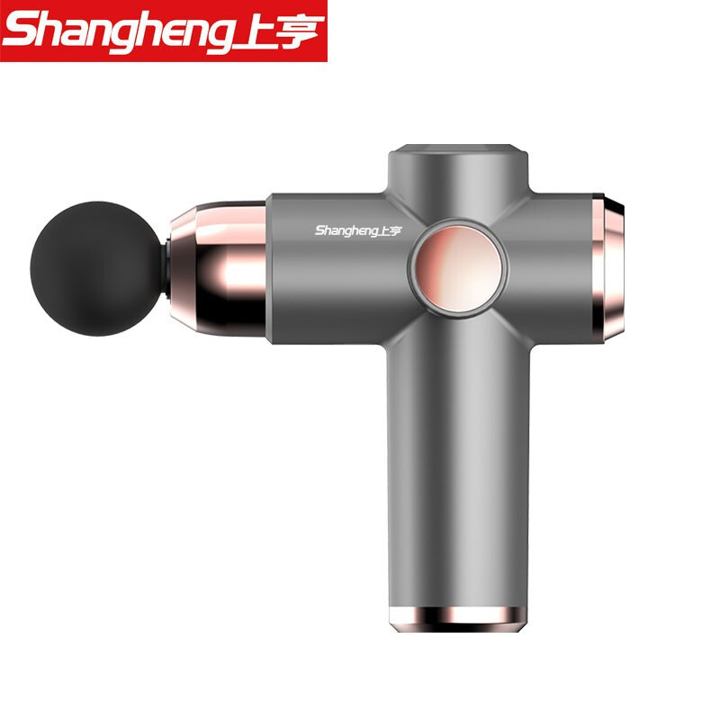上亨(shangheng)迷你筋膜枪肌肉按摩器颈膜枪颈椎放松仪便携小巧静音按摩仪液晶款-灰色-SHZH-JKJ002