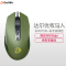 达尔优(dare-u)EM915R 右手版有线游戏鼠标光电鼠标电竞鼠标绝地求生FPS 吃鸡鼠标6000dpi绿色USB