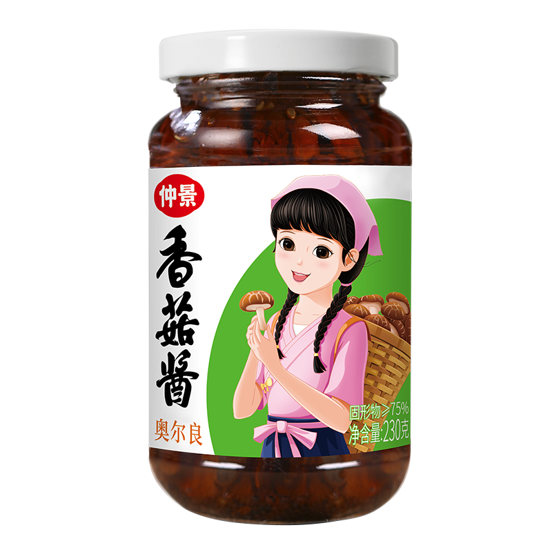仲景香菇酱奥尔良味230g*2瓶