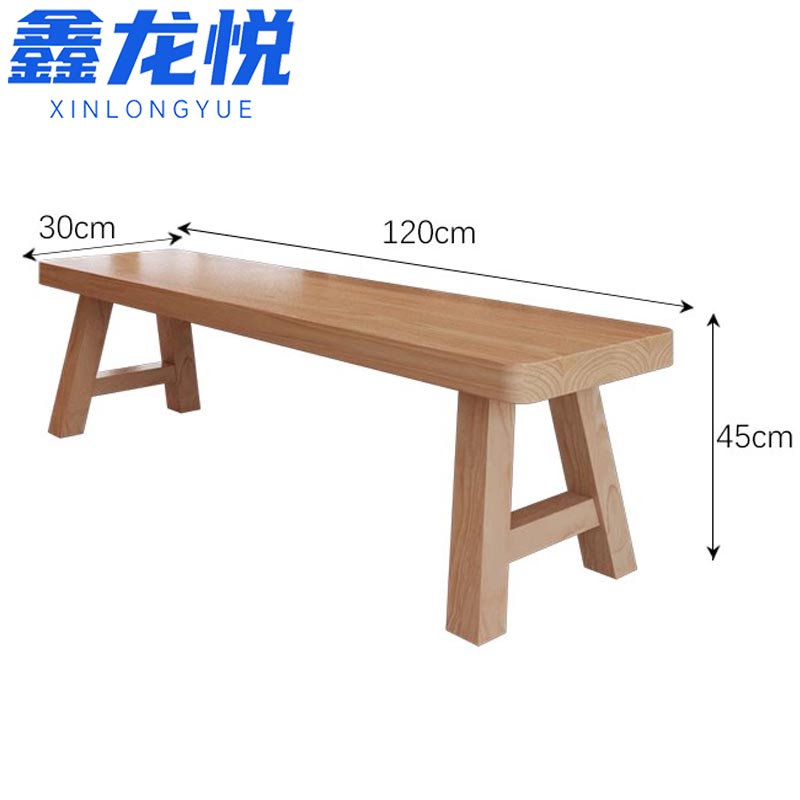 鑫龙悦 55557高清大图