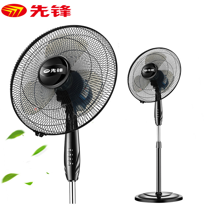 先锋(Singfun)电风扇 FS40-11G 落地扇 机械版 家用琴键式大风量 广角摇头航空扇叶 3叶电扇