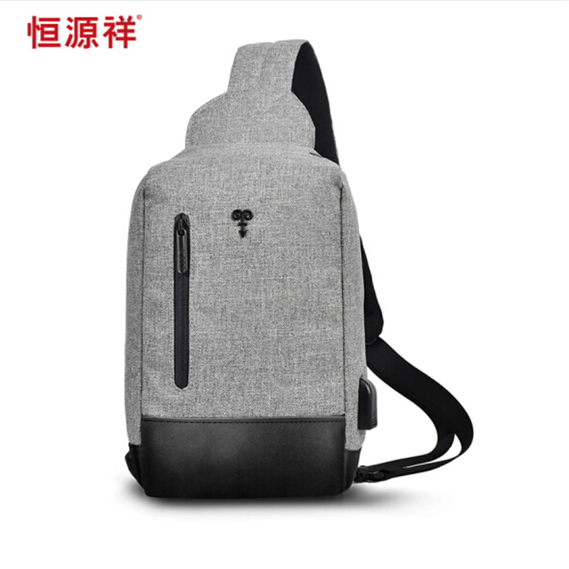恒源祥hyx多功能商旅运动胸包单肩斜挎包男士胸包时尚休闲帆布斜跨