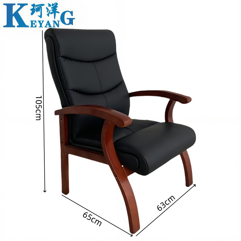 珂洋 办公会议椅 Y025 把高清大图