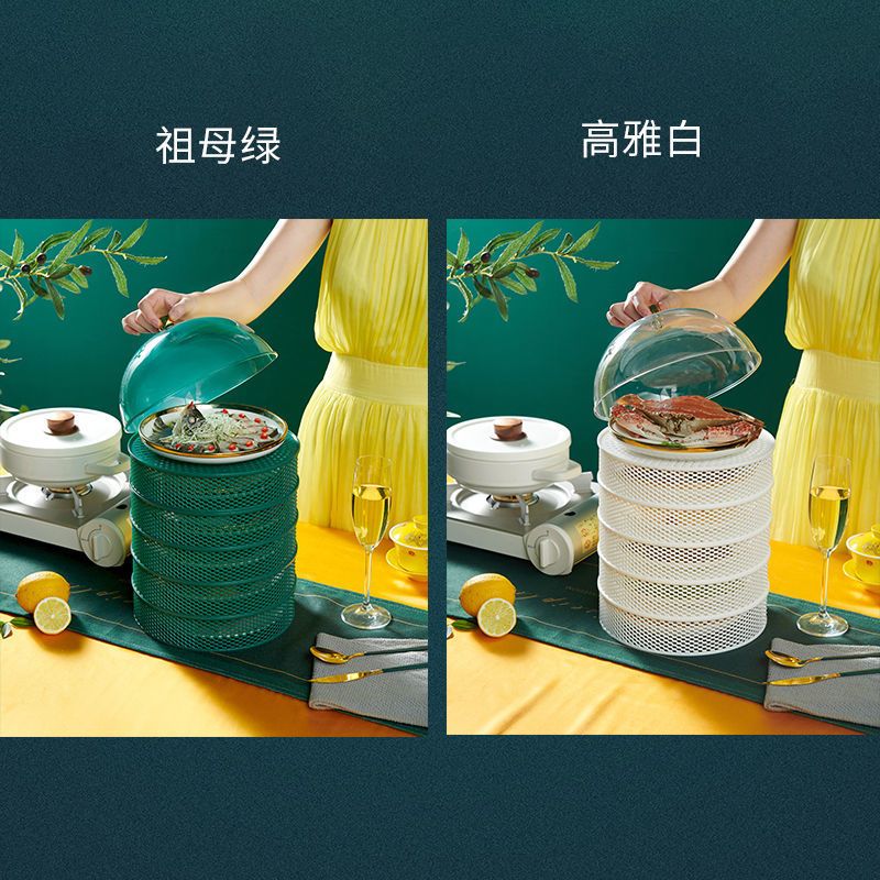 轻奢绿 单层-菜罩 厨房盖菜罩家用塑料特大号夏天菜罩防蚊蝇罩饭菜防尘罩剩菜收纳架