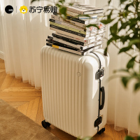 [经典条纹]ito行李箱女拉杆箱经典铝框万向轮旅行男箱登机箱