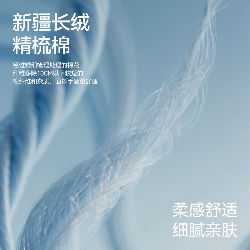 恒源祥纯棉男士内裤男生抗菌透气四角短裤头男款运动大码平角裤衩图片