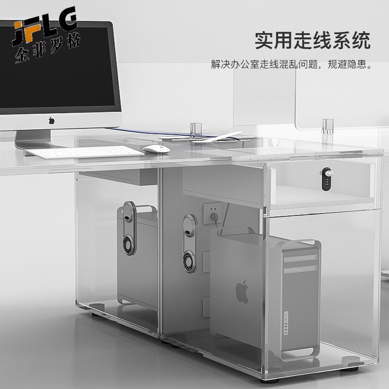 金菲罗格钢架办公职员桌