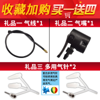打气筒自行车家用高压汽车便携式电瓶车电动车山地车气管子充气筒