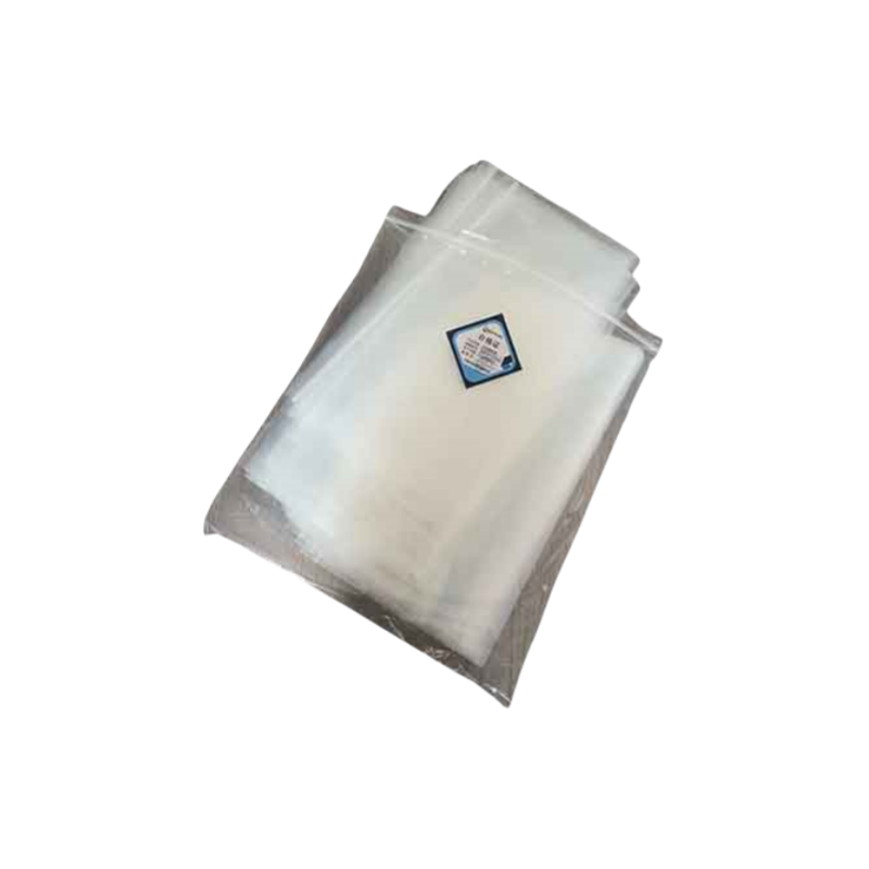 腾友安/自封塑料袋/加厚200*280mm/个