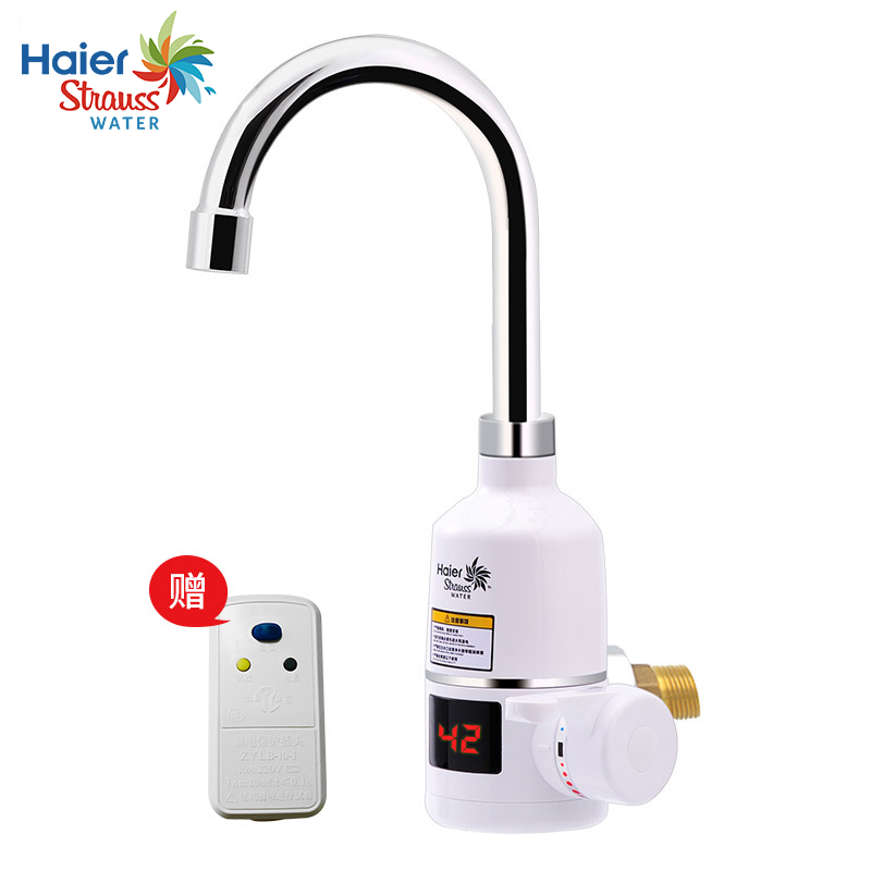 海尔施特劳斯haier 即热式电热水龙头 小厨宝热水器 温度显示 侧进水 不锈钢出水管 电源线长度1.5米高清大图
