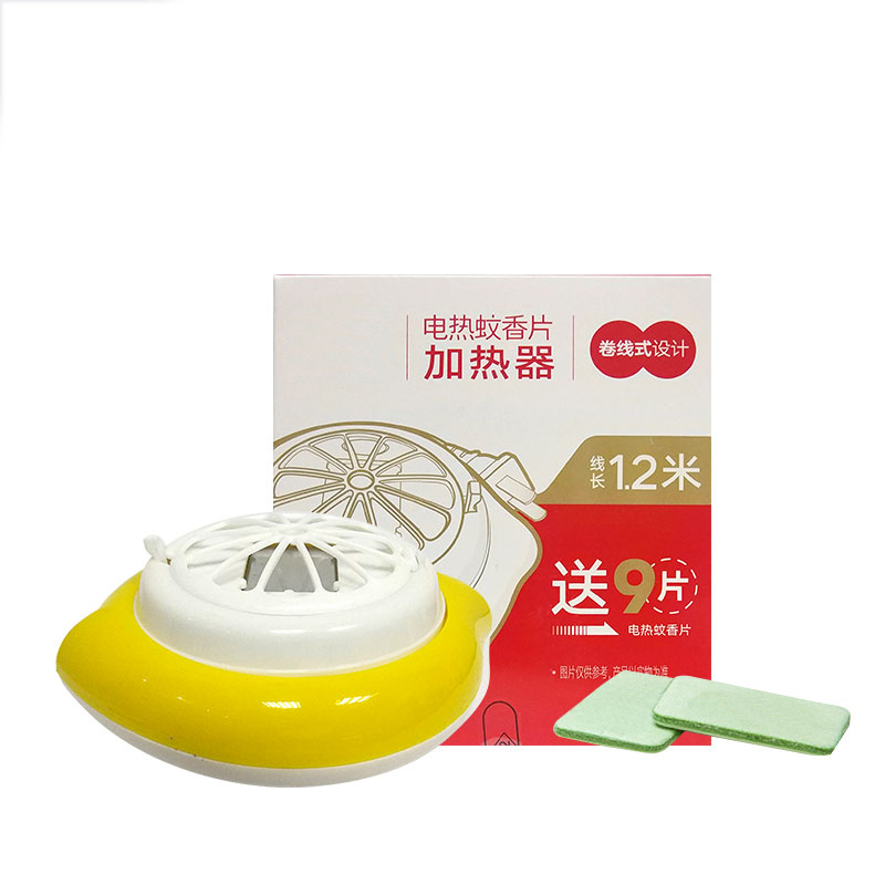 QLG LH 电蚊香无味驱蚊子片 加热器 加热器1个+9片无味型