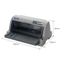 爱普生(EPSON)LQ-730KII 82列平推式针式打印机(台) 白色