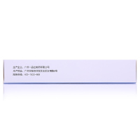 一品红 馥感啉口服液 10ml*6支 小儿感冒咳嗽 液体剂 清热解毒,止咳平喘,益气疏表 小儿气虚感冒 发烧、咳嗽