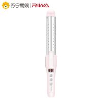 雷瓦(RIWA) RB-809I 卷发棒茱萸粉粉色陶瓷大卷直卷两用恒温速热5档液晶显示干湿两用小型夹板内扣不伤发懒人神器