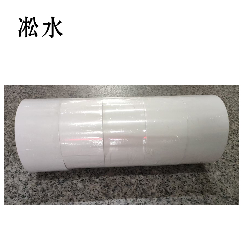 凇水 双面胶 40mm*6m 6卷 桶高清大图