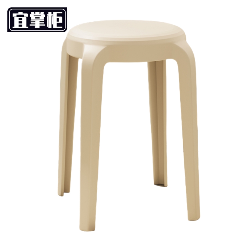 宜掌柜 塑料凳子 加厚 个高清大图