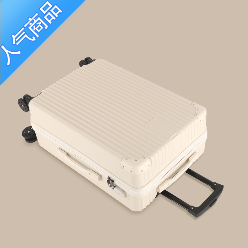 封后轻奢行李箱女学生日系旅行箱小型轻便拉杆箱网红ins24寸密码箱潮