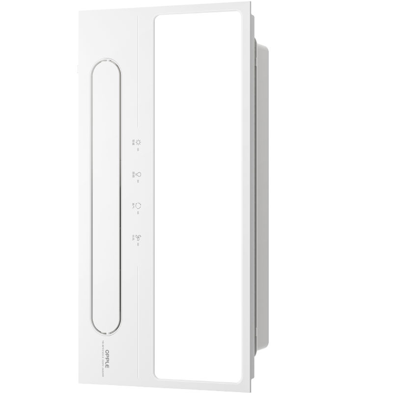 欧普照明风暖吹风换气浴霸集成吊顶三合一超薄卫生间led照明高清大图