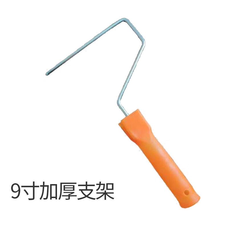 茶花 滚筒刷无死角滚刷乳胶漆小滚筒涂料滚筒 9寸滚筒刷支架 10把高清大图