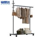 铭 思达 晾 衣 杆 晾 衣 架 晾衣架晾衣架 95*41*155cm个