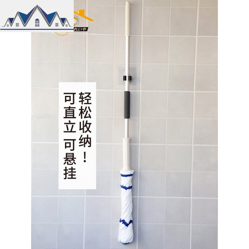 毕卡索自拧水拖把家用懒人免手洗棉线墩布老式拖把旋转拖 三维工匠
