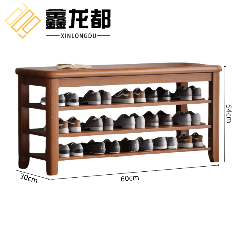 鑫龙都 换鞋凳三层个