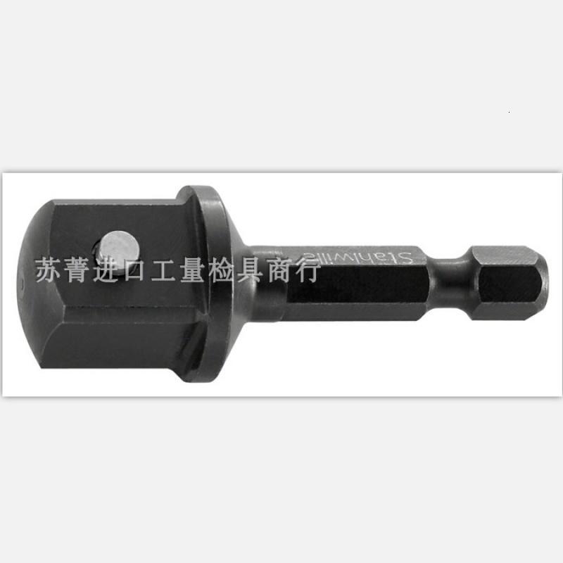 德国达威力原装进口套筒转接杆3316 E6.3转1/2