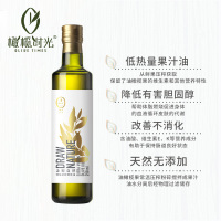 橄榄时光 特级初榨橄榄油白生机 250ml 孕妇可用 低脂酸健身控卡减肥 炒菜烹煮 凉拌沙拉 营养均衡