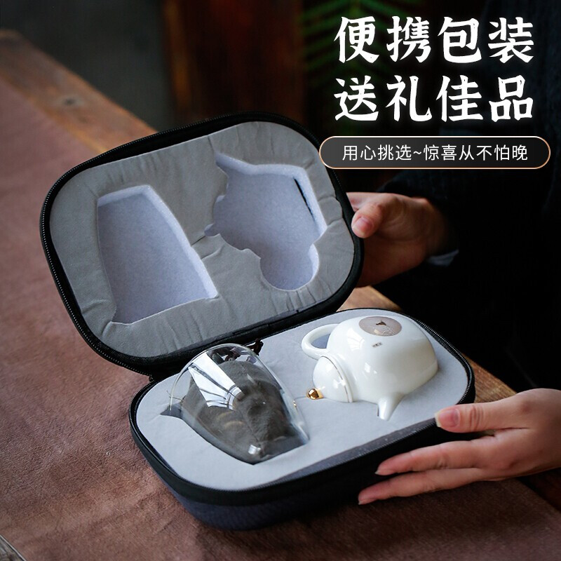 苏氏陶瓷/SUSHI CERAMICS J0239 中国白旅行茶具套装 (单位:套)