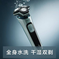 飞利浦(PHILIPS)电动剃须刀李现同款全新亲肤5系列智能感应刮胡刀SU5799[痘痘肌专属]